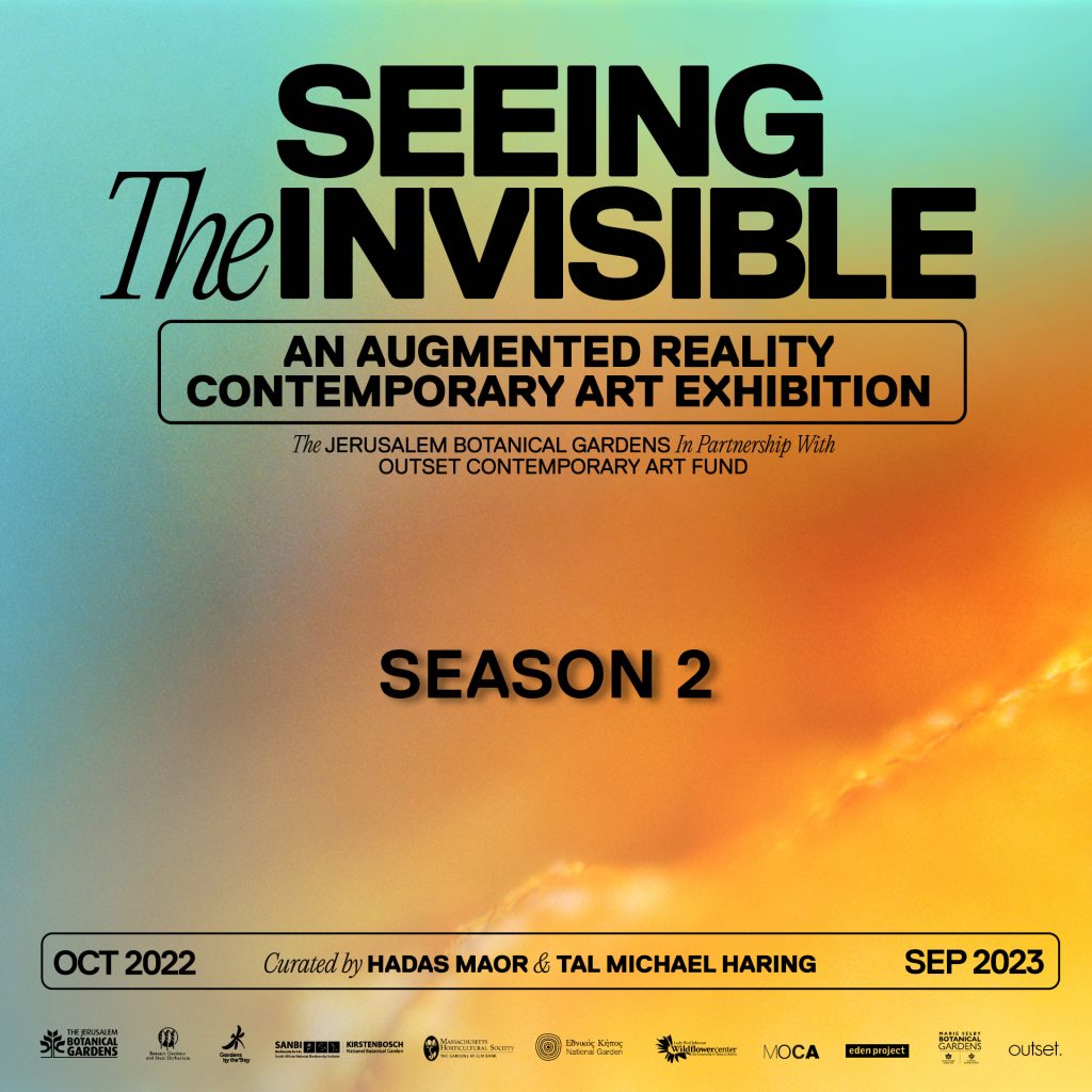 Seeing the Invisible at Selby Gardens